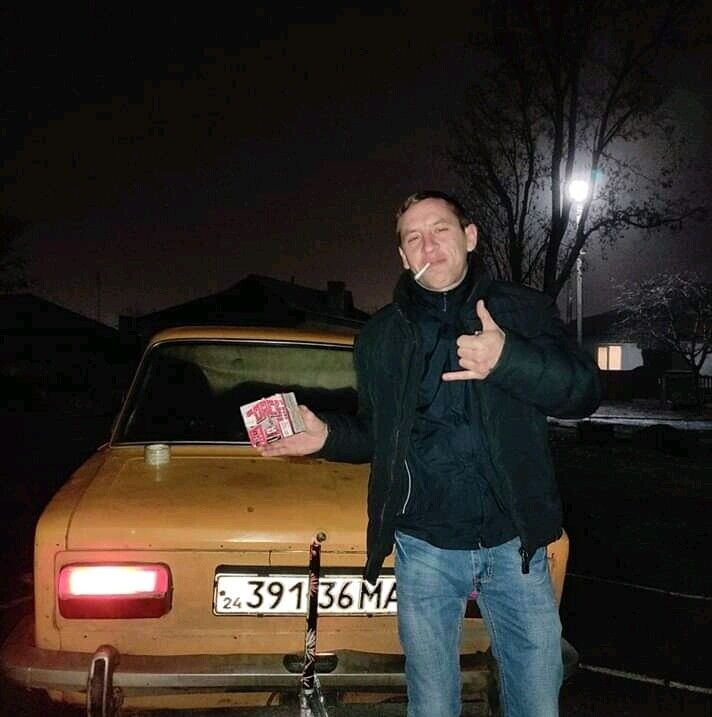  22234043  Vitalij, 34 ,    