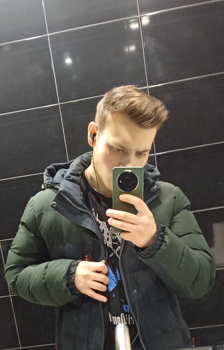 ���� 55161453 ����� �����, 19 ���, ���� ���������� � �����