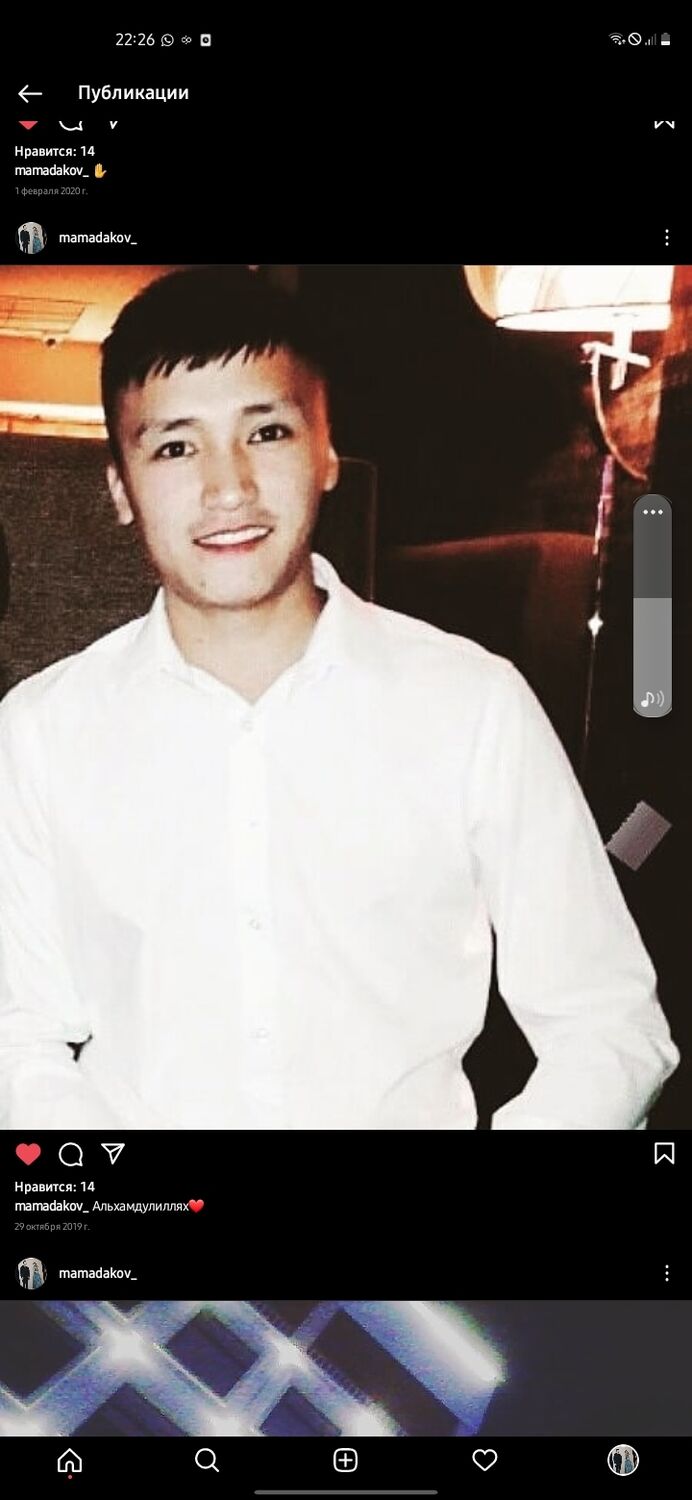 ���� 24078323 ������� ������, 30 ���, ���� ���������� � �������