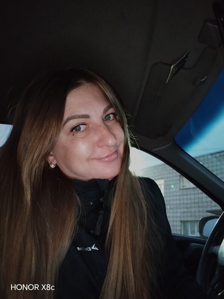 ���� 54268023 ������� Lesya, 36 ���, ���� ���������� � ������������