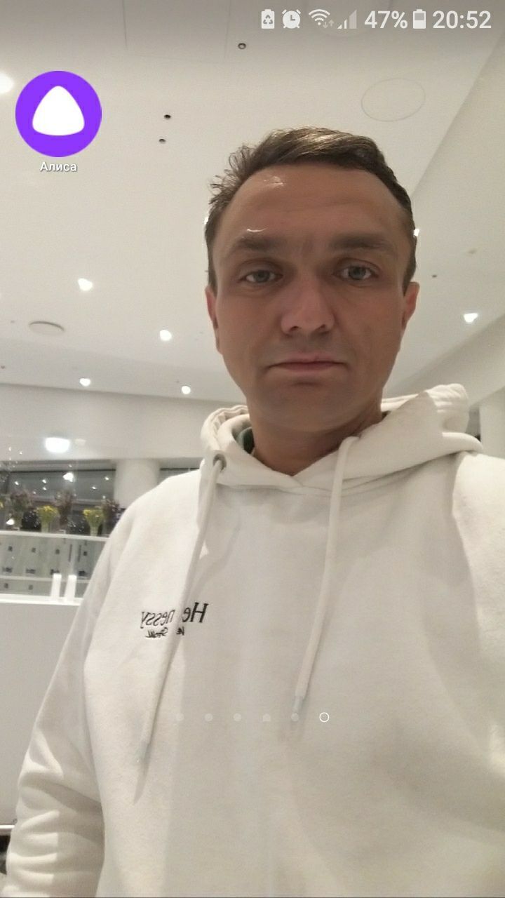 ���� 39848983 ������� PASHAPLUT, 49 ���, ���� ���������� � ������