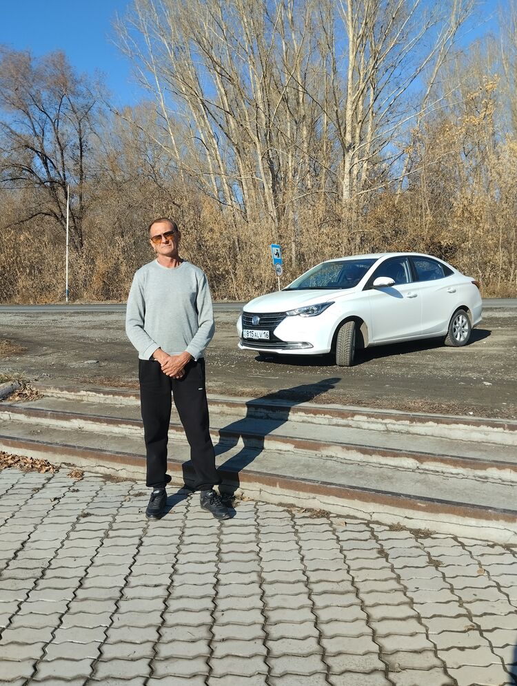  54350153  , 47 ,    -