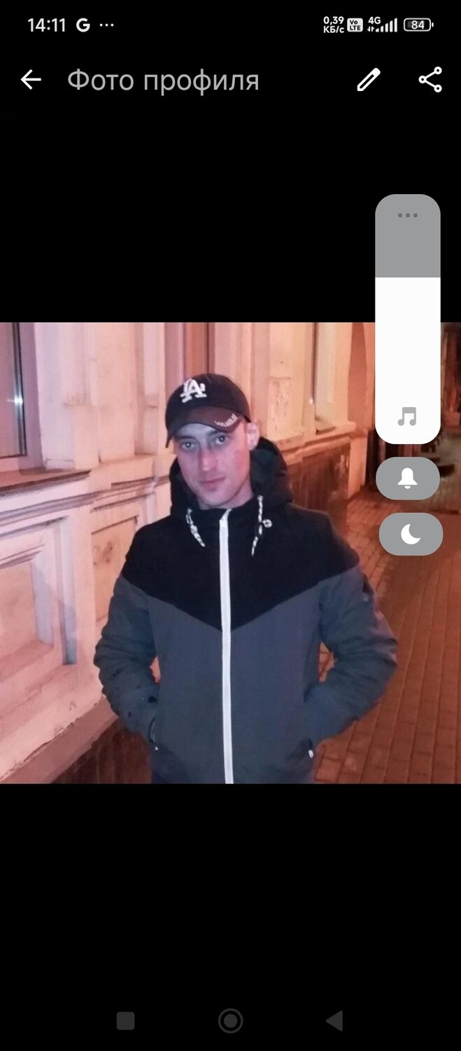  50284313  , 38 ,     