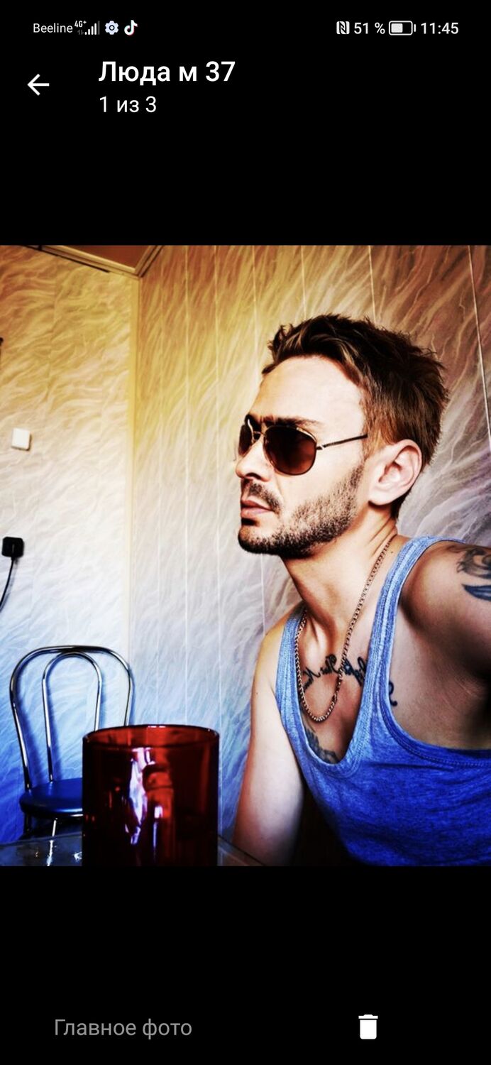 ���������� �������������-����������, ���� ������� ���������, 40 ���, ������������ ��� ������, ����� � ���������, c�������� ���������