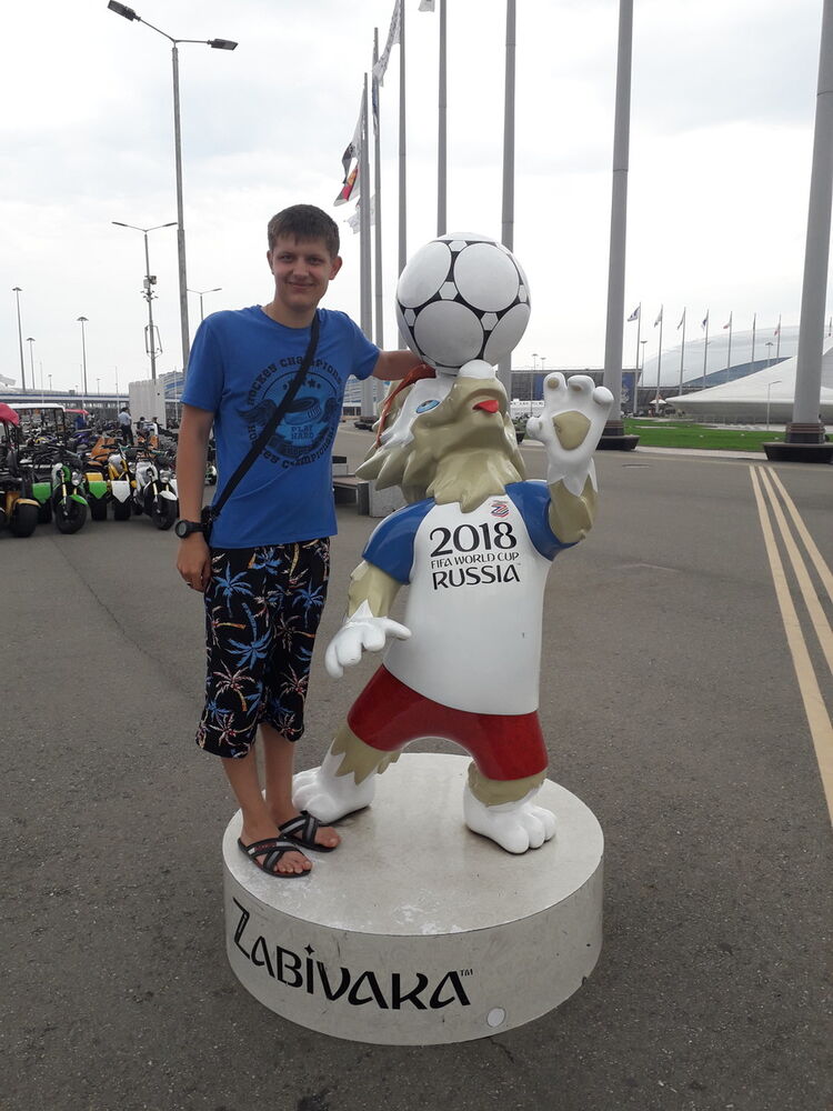 ���������� ������, ���� ������� ����, 26 ���, ������������ ��� ������, ����� � ���������, c�������� ���������