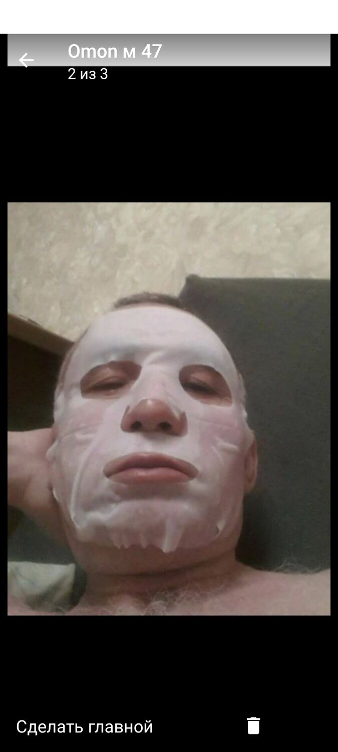  52855633  , 47 ,    