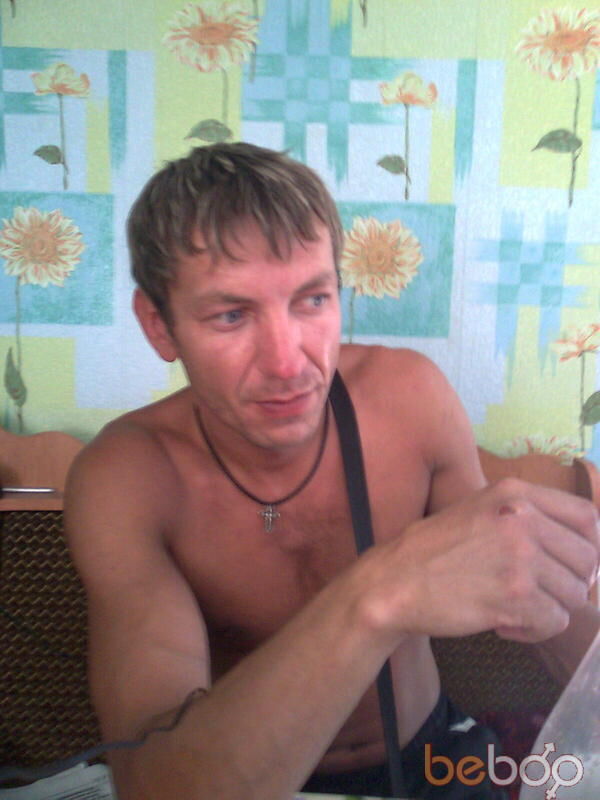  ,   Intafy, 47 ,  