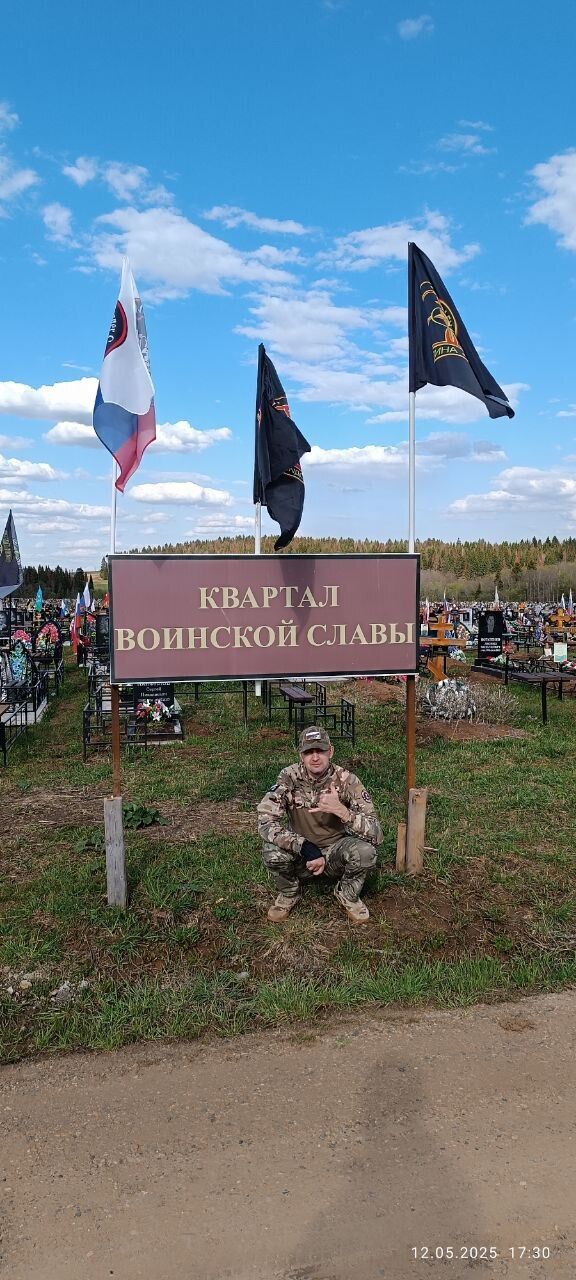 ���������� �����, ���� ������� �������, 42 ����, ������������ ��� ������, ����� � ���������, c�������� ���������