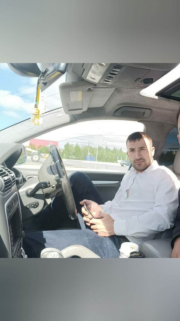 ���� 29419823 ������� ����, 39 ���, ���� ���������� � ����� �������