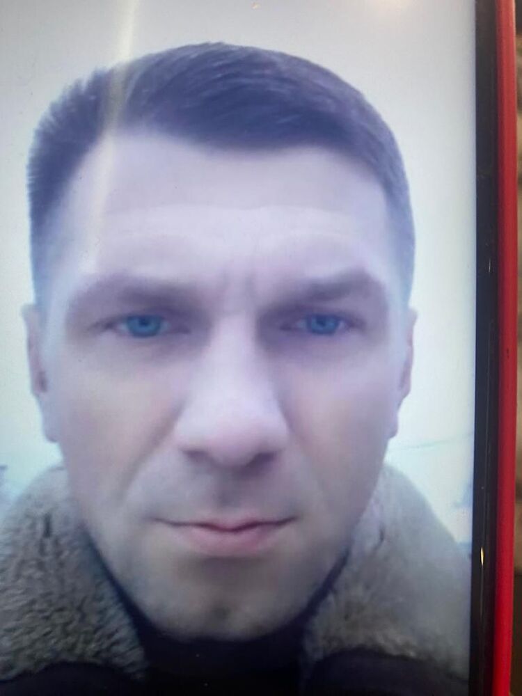 ���� 32088523 ������� ���������, 45 ���, ���� ���������� � ������