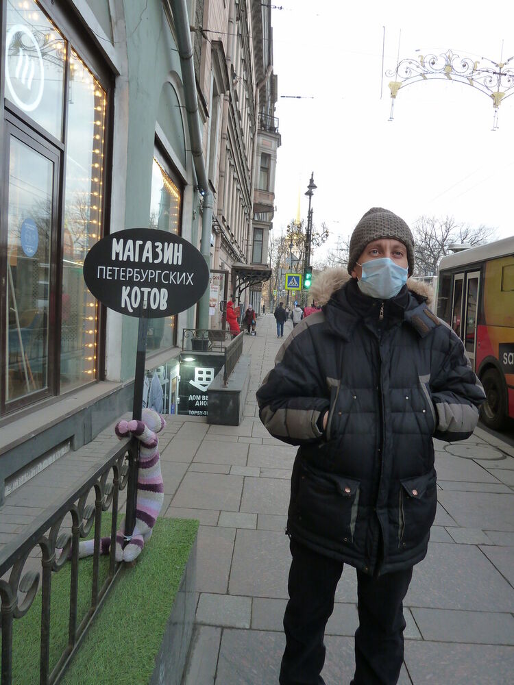 ���������� ��������, ���� ������� �����, 42 ����, ������������ ��� ������, ����� � ���������