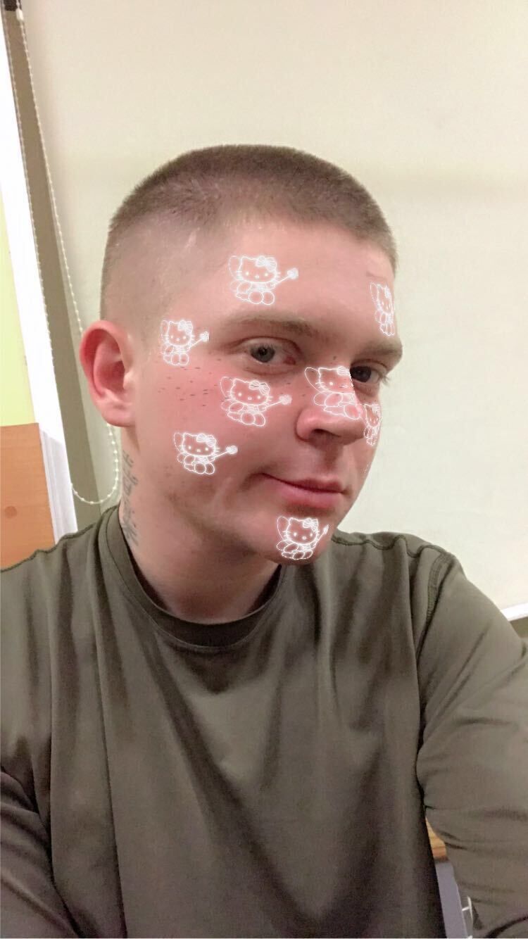 ���� 25870473 ����� ������, 3 ����, ���� ���������� � ����������