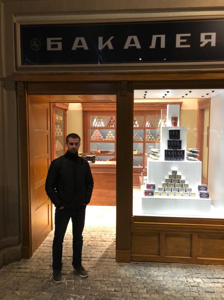 ���� 26038193 ������� Maks, 30 ���, ���� ���������� � �������