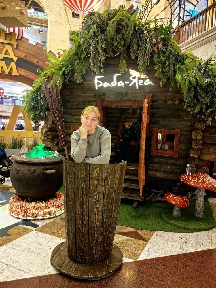 ���� 54597463 ������� ��������, 41 ���, ���� ���������� � ������