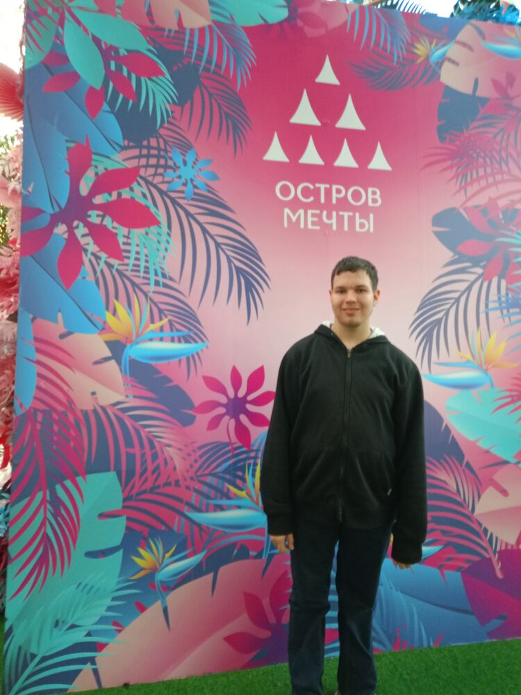 ���� 46687173 ����� ������, 20 ���, ���� ���������� � ������