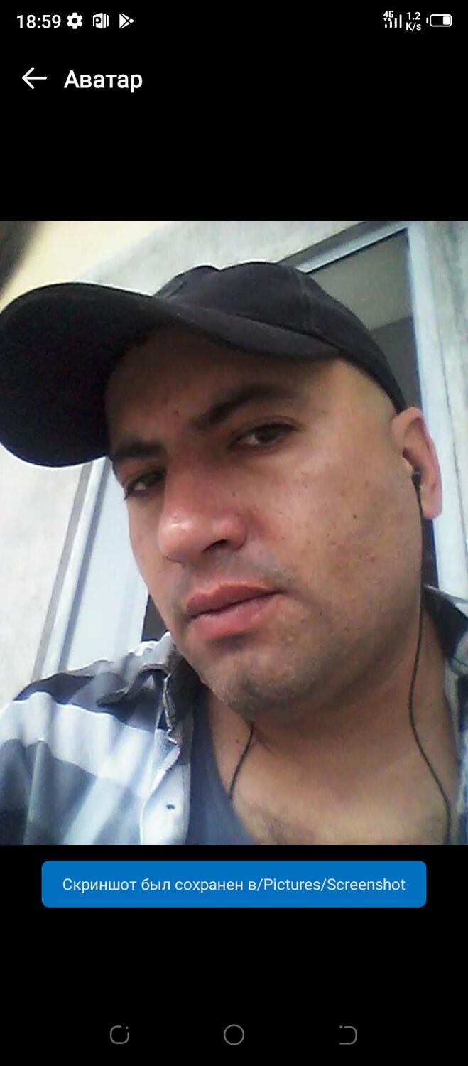 ���� 24619083 ������� ������, 40 ���, ���� ���������� � ����������