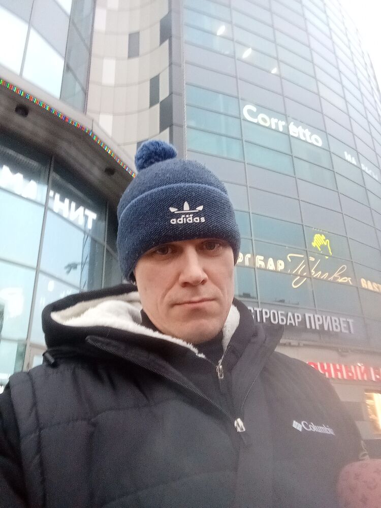 ���� 51027413 ������� �����, 38 ���, ���� ���������� � �����-����������