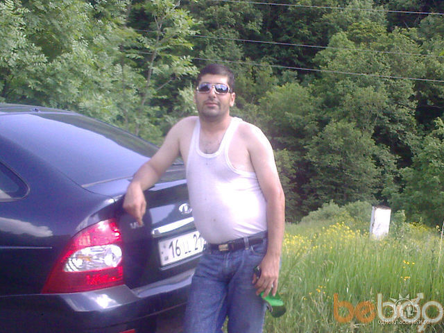 ���������� ���������, ���� ������� �����, 43 ����, ������������ ��� ����� � ���������, c�������� ���������, ���������