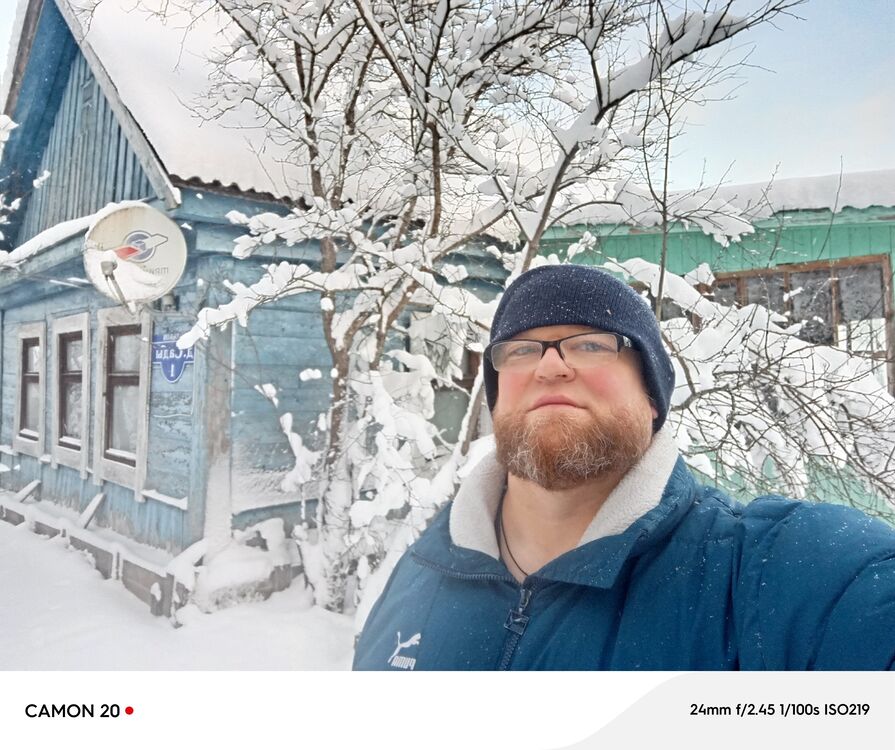 ���������� �����, ���� ������� �����, 46 ���, ������������ ��� ������, ����� � ���������