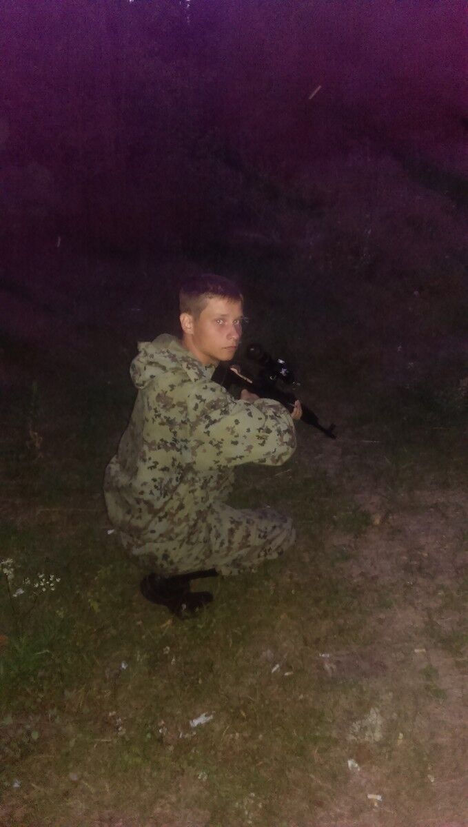 ���� 6288173 ������� ����, 32 ����, ���� ���������� � �����������