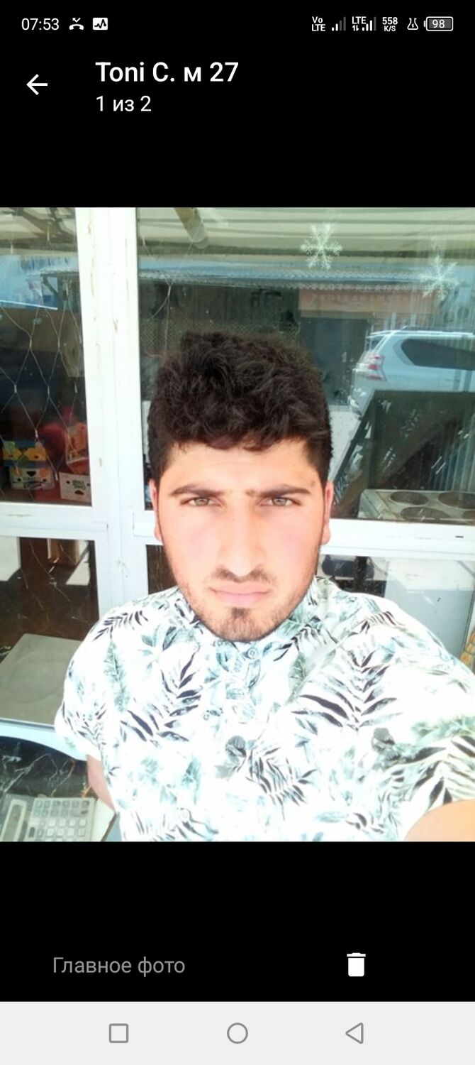 ���� 40143903 ������� ����, 30 ���, ���� ���������� � ������