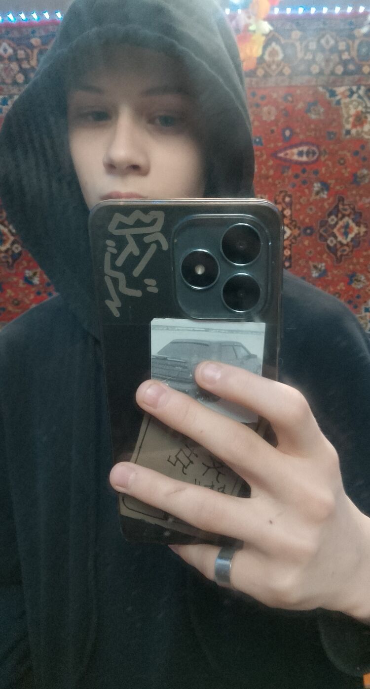 ���� 50197753 ������� �����, 29 ���, ���� ���������� � ������