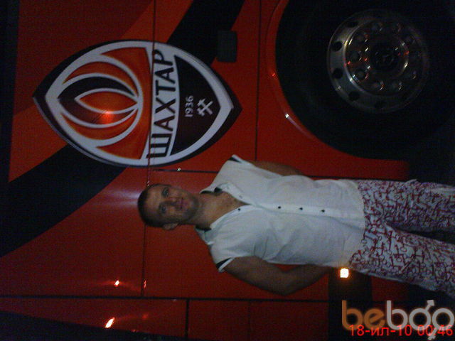 ���������� ���������, ���� ������� Gaskonec, 43 ����, ������������ ��� ������, ���������