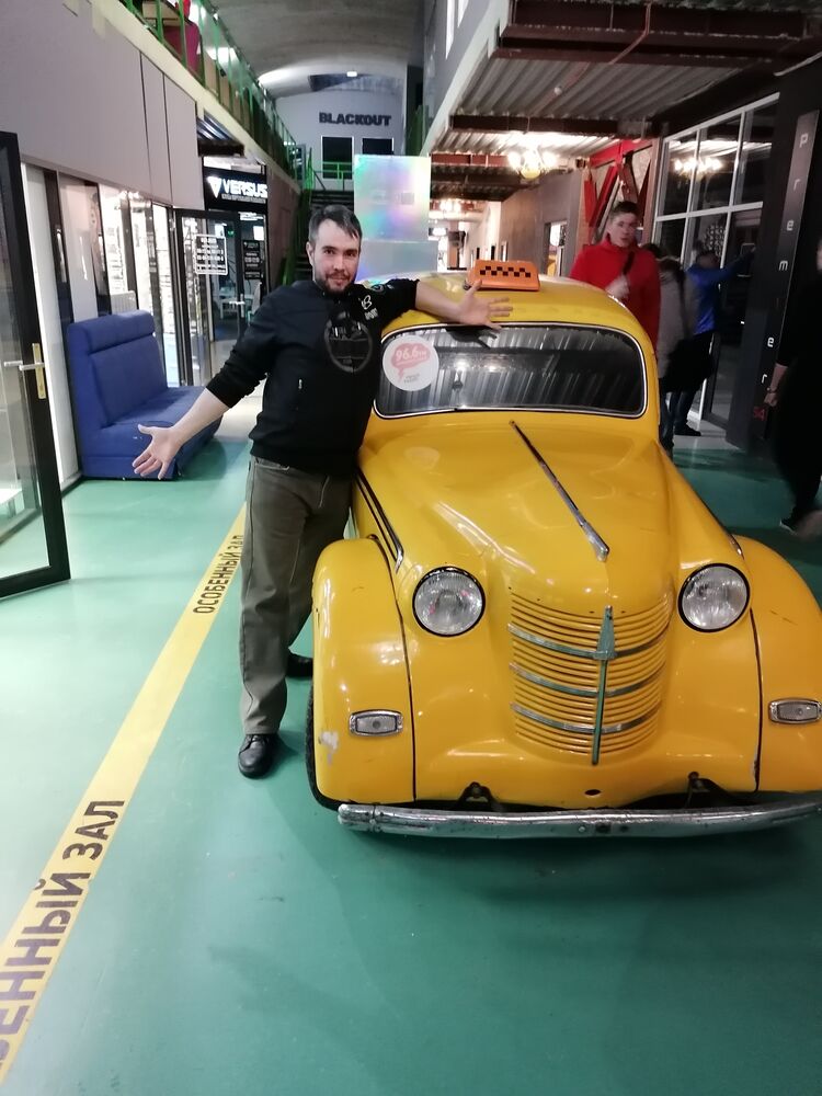 ���������� �����������, ���� ������� ����, 44 ����, ������������ ��� c�������� ���������