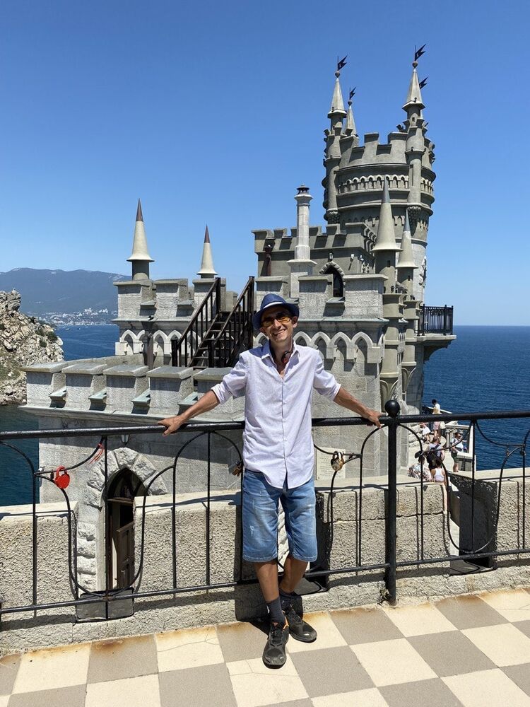 ���������� �����, ���� ������� ������, 31 ���, ������������ ��� ������, ����� � ���������