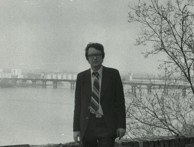 ���� 7455263 ������� �������, 74 ����, ���� ���������� � ������