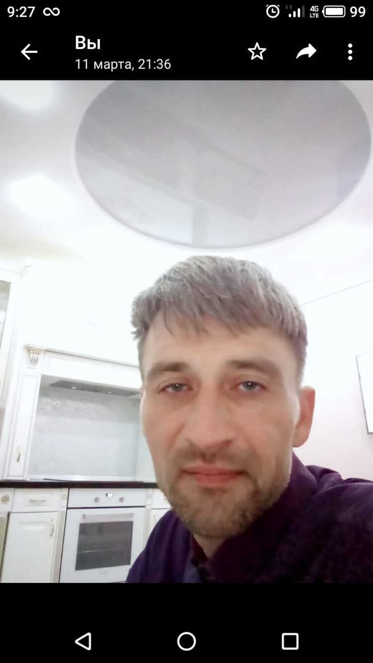 ���� 24058453 ������� �������, 50 ���, ���� ���������� � ���������