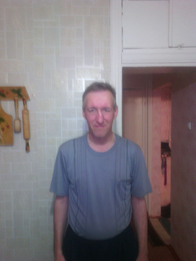 ���������� ��������, ���� ������� ����, 54 ����, ������������ 