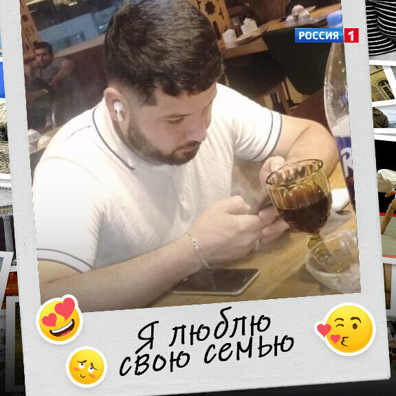 ���������� �������, ���� ������� Sadam, 35 ���, ������������ ��� ������, ����� � ���������