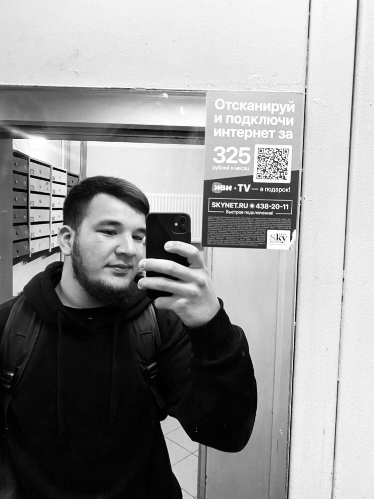 ���� 43521753 ������� �����, 26 ���, ���� ���������� � �����-����������