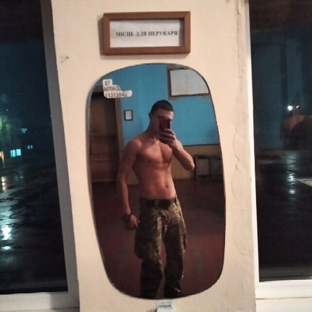 ���������� ��������, ���� ����� ����, 23 ����, ������������ ��� ������, ����� � ���������