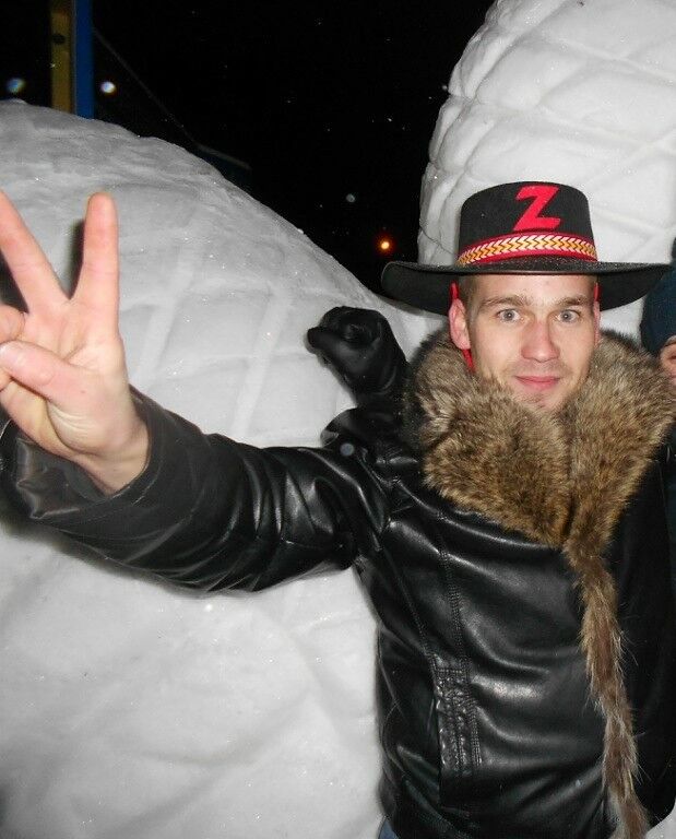 ���������� ������������, ���� ������� �������, 39 ���, ������������ ��� ������, ����� � ���������, c�������� ���������