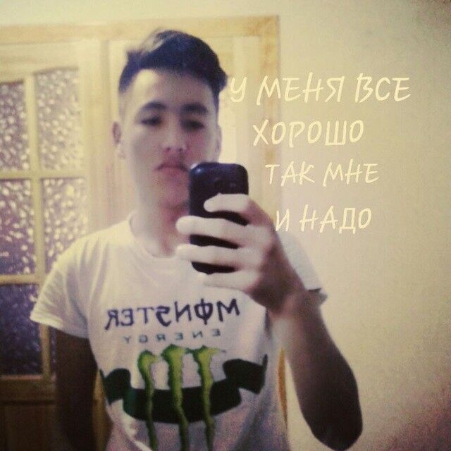  10750623  Bekhzod, 29 ,    