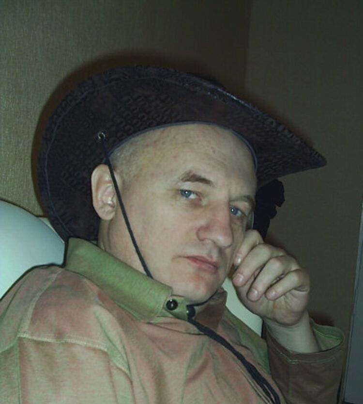 ���������� ��������, ���� ������� �����, 57 ���, ������������ ��� ������, ����� � ���������, c�������� ���������