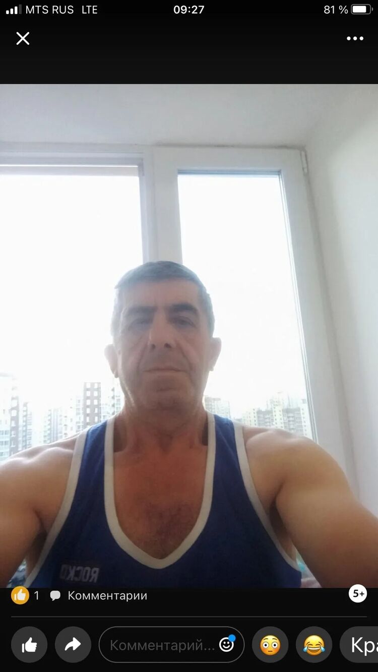 ���� 56018653 ������� �����, 57 ���, ���� ���������� � ������