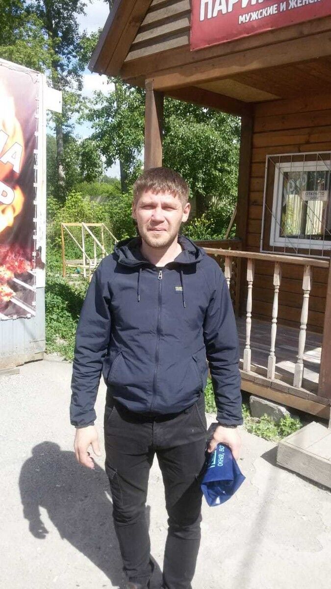 ���� 16482553 ������� �����, 47 ���, ���� ���������� � ������������