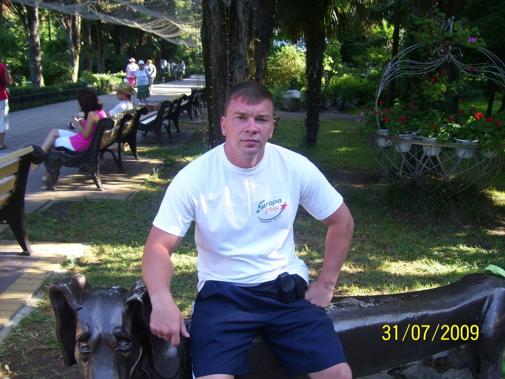  4342253  IGOR, 40 ,    