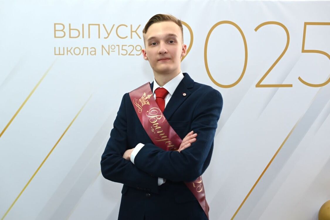 ���� 55409373 ����� ������, 19 ���, ���� ���������� � �����������