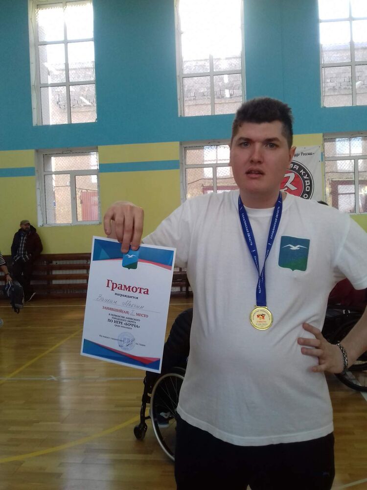 ���������� ����-���������, ���� ������� ������ �����, 34 ����, ������������ ��� ������, ����� � ���������