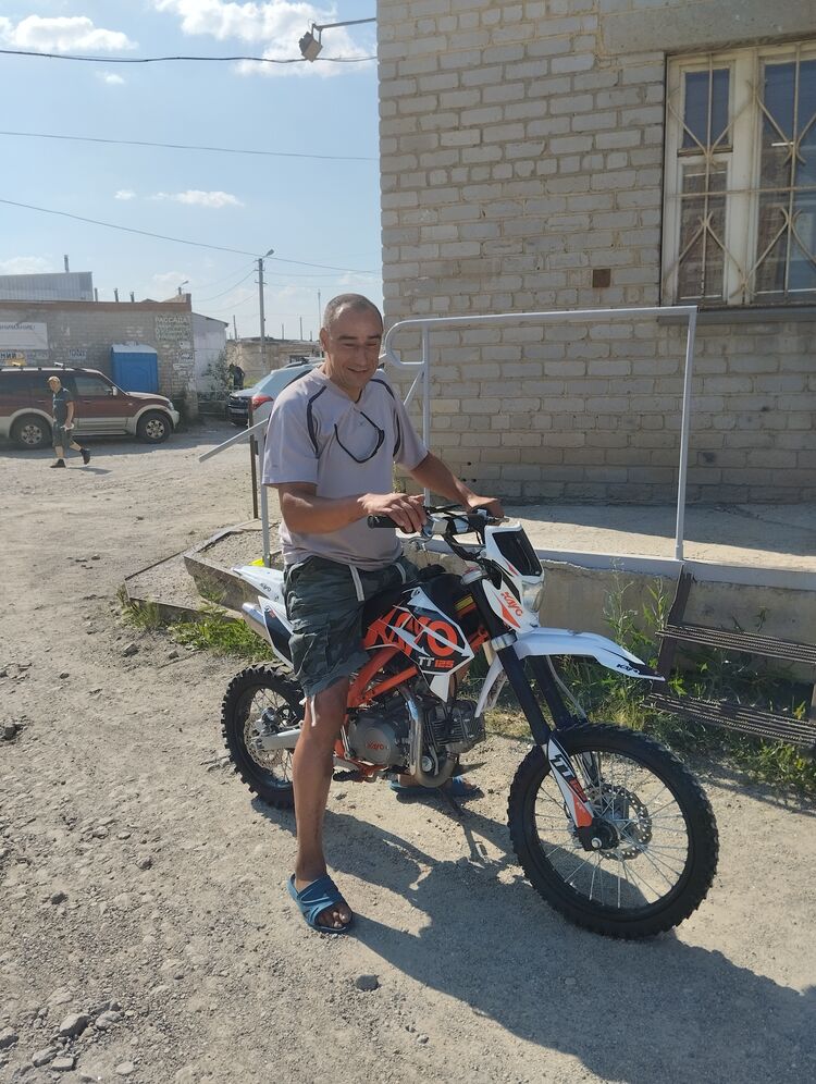 ���� 29222133 ������� ���������, 44 ����, ���� ���������� � ����������