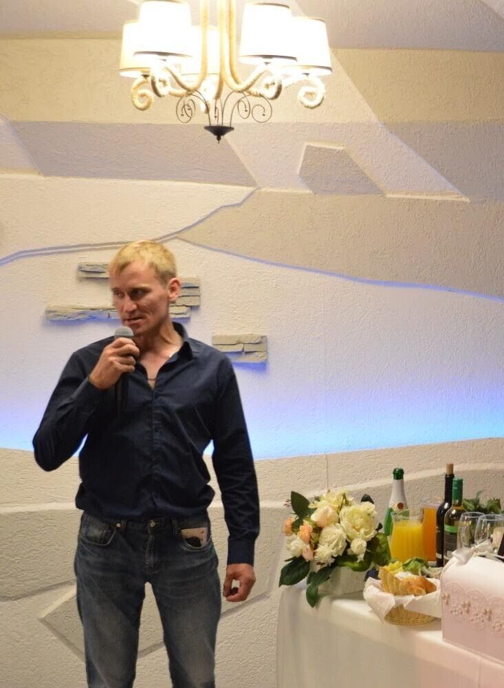 ���� 28914623 ������� �����, 37 ���, ���� ���������� � �����