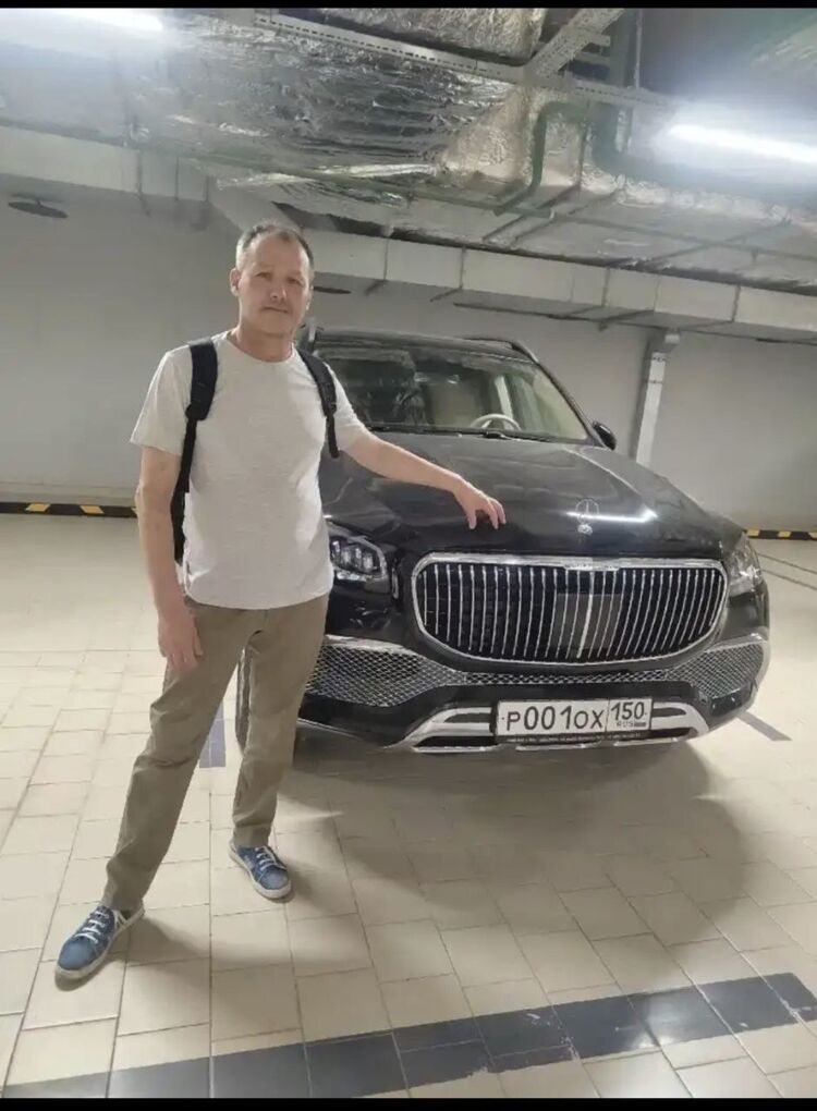 ���� 55866823 ������� Magamet, 44 ����, ���� ���������� � �������