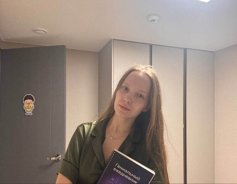 ���� 53625813 ������� ������, 27 ���, ���� ���������� � ���������