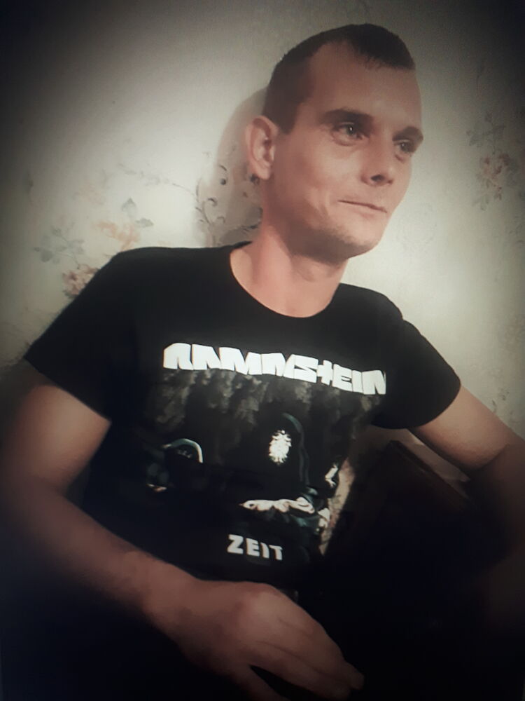 ���� 29838453 ������� ������, 41 ���, ���� ���������� � �������