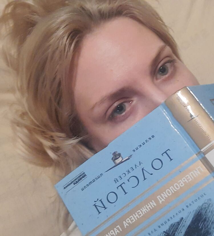  26832123  Karina, 29 ,    