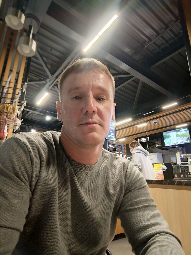 ���� 56081443 ������� ������, 45 ���, ���� ���������� � �������